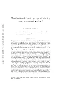 Classification of Coxeter Groups with Finitely Many Elements of A-Value 2