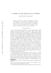 A Metric on the Moduli Space of Bodies