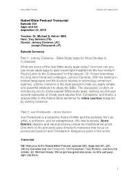 Download Transcript