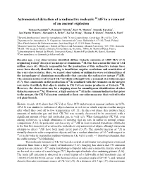 Astronomical Detection of a Radioactive Molecule 26Alf in a Remnant of an Ancient Explosion