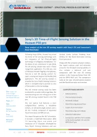 Sony's 3D Time of Flight Sensing Solution in the Huawei P30 Pro