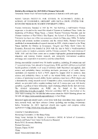 Xiamen University Tenured & Tenure Track Full Time Faculty Positions in Statistics with Ranks Open