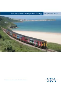 5020 10 Comm Rail Report