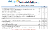 Optional Tour Supplement List | UPDATED: 22DEC2018