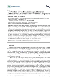 Low Carbon Urban Transitioning in Shenzhen: a Multi-Level Environmental Governance Perspective
