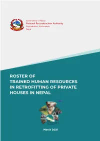 Roster of Trained Human Resources in Retrofitting of Private Houses in Nepal
