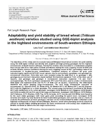 Full-Text (PDF)