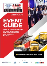 Event Guide Your Platform in China to Meet the Global Container Shipping and Logistics Market