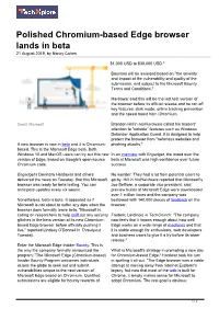Polished Chromium-Based Edge Browser Lands in Beta 21 August 2019, by Nancy Cohen