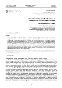 Black Swan" Event As Manifestation of Uncertainties in Public Administration
