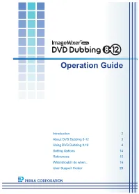 Imagemixer Mini DVD Dubbing 8-12 Operation Guide