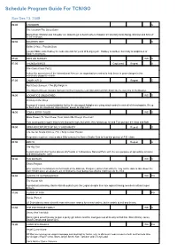 Program Guide Report