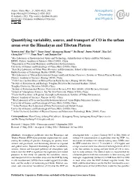 Quantifying Variability, Source, and Transport of CO in the Urban Areas Over the Himalayas and Tibetan Plateau