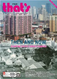 Then and Now Charting South China's Changes