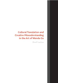 Cultural Translation and Creative Misunderstanding in the Art Of