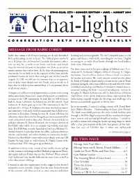 Message from Rabbi Cohen in This Issue