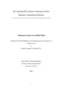 CHAPTER FIVE CONCLUSION, FINDINGS, and RECOMMENDATIOINS 5.1 Introduction 49 5.2 Conclusion 49 5.3 Findings: 49 5.3 Recommendations: 50 References: 51 Appendixes 53