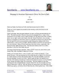 Full Text of Statement