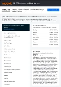 ML-33 Bus Time Schedule & Line Route