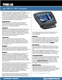TPMC-8X Isys I/O® 8.4" Wifi Touchpanel