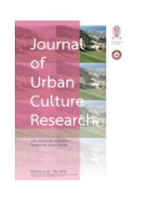 Urbandignityvolume9 2014.Pdf
