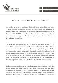 What Is the Latvian Orthodox Autonomous Church