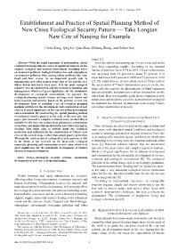 Establishment and Practice of Spatial Planning Method of New Cities Ecological Security Pattern — Take Longtan New City of Nanjing for Example