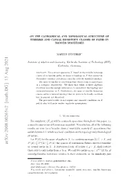 On the Categorical and Topological Structure of Timelike Homotopy Classes of Paths in Smooth Spacetimes