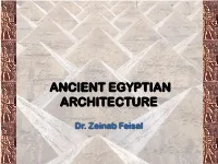 Ancient Egyptian Architecture