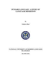 Punjabi Language: a Study of Language Desertion