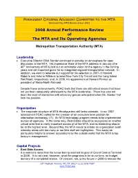 2008 MTA Annual Performance Review