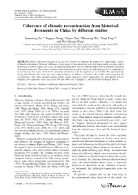 Coherence of Climatic Reconstruction from Historical Documents in China by Different Studies