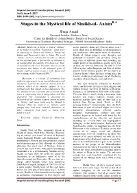 Stages in the Mystical Life of Shaikh-Ul- Aalamr.A