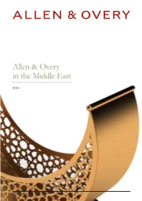 Allen & Overy in the Middle East