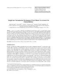 Insight Into Vulcanization Mechanism of Novel Binary Accelerators for Natural Rubber*