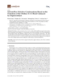 Solvent-Free Selective Condensations Based on the Formation of the Olefinic