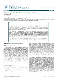 Clues for Age of Kolhan Basin: Tectonic Implications