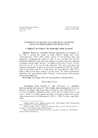 Possibility of Growing Elecampane in Conditions of Non-Watering Field Crop Production
