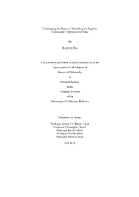 01 Title Page