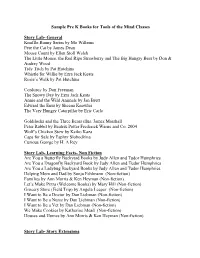 Sample Pre K Books for Tools of the Mind Classes