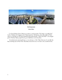 To Read More, Click Here