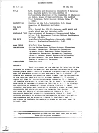 Math, Science and Engineering Education