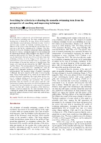 Searching for Criteria in Evaluating the Monofin Swimming Turn from the Perspective of Coaching and Improving Technique