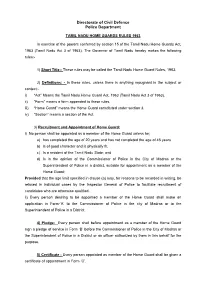 Tamil Nadu Home Guards Rules 1963