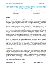 Adaptive Measures for Suistanable Condition in Sunderban by Various Institutions