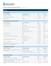 Comprehensive Test Menu | August 2020