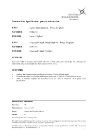 DET DRAFT Course and Unit Specifications. 02/05/96 CONFIDENTIAL