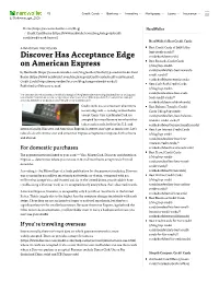 Discover Has the Edge on Amex in Acceptance
