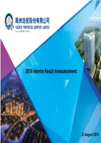 Presentation to Current And/Or Prospective Investors to Provide an Update on the Business Performance and Development of the Company