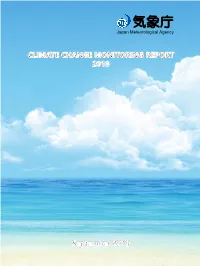 Climate Change Monitoring Report